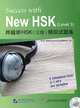 Success with New HSK: Level 3 (+ CD), 