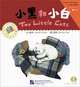 The Little Cats: Beginner