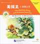 The Monkey King and Princess Iron Fan: Favourite Classics: Elementary Level (+ CD-ROM), Carol Chen 