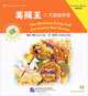 The Monkey King and the Golden Bell Demon: Favourite Classics: Elementary Level (+ CD-ROM), Carol Chen 