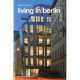 Living in Berlin, Federico Ferrari 