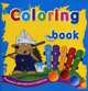 Coloring book (Животные). Книжка-раскраска + краска, 