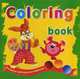 Coloring book (Мультяшки). Книжка-раскраска + краска, 