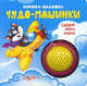 Книжка-Малышка. Чудо-Машинки. Слушай звуки машин., Анна Петрова 