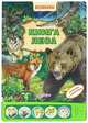 Книга леса. Странички с сюрпризом, Ермак И. 
