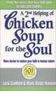 A 2nd Helping of Chicken Soup for the Soul, Jack Canfield, Mark Victor Hansen 