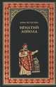Игнатий де Лойола (16+), Анна Михайловна Ветлугина 