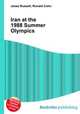 Iran at the 1988 Summer Olympics, Jesse Russell,Ronald Cohn 