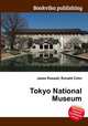 Tokyo National Museum, Jesse Russell,Ronald Cohn 