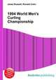 1994 World Men