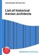 List of historical Iranian architects, Jesse Russell,Ronald Cohn 