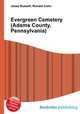 Evergreen Cemetery (Adams County, Pennsylvania), Jesse Russell,Ronald Cohn 