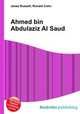 Ahmed bin Abdulaziz Al Saud, Jesse Russell,Ronald Cohn 