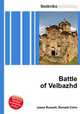 Battle of Velbazhd, Jesse Russell,Ronald Cohn 