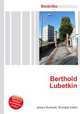 Berthold Lubetkin, Jesse Russell,Ronald Cohn 