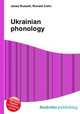 Ukrainian phonology, Jesse Russell,Ronald Cohn 