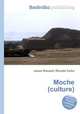 Moche (culture), Jesse Russell,Ronald Cohn 