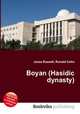Boyan (Hasidic dynasty), Jesse Russell,Ronald Cohn 