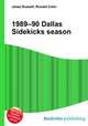 1989–90 Dallas Sidekicks season, Jesse Russell,Ronald Cohn 