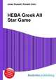 HEBA Greek All Star Game, Jesse Russell,Ronald Cohn 