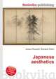 Japanese aesthetics, Jesse Russell,Ronald Cohn 