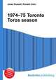 1974–75 Toronto Toros season, Jesse Russell,Ronald Cohn 