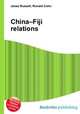 China–Fiji relations, Jesse Russell,Ronald Cohn 