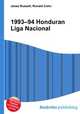 1993–94 Honduran Liga Nacional, Jesse Russell,Ronald Cohn 