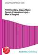 1989 Suntory Japan Open Tennis Championships – Men