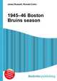 1945–46 Boston Bruins season, Jesse Russell,Ronald Cohn 