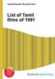 List of Tamil films of 1991, Jesse Russell,Ronald Cohn 
