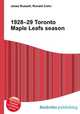 1928–29 Toronto Maple Leafs season, Jesse Russell,Ronald Cohn 
