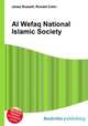 Al Wefaq National Islamic Society, Jesse Russell,Ronald Cohn 