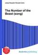 The Number of the Beast (song), Jesse Russell,Ronald Cohn 