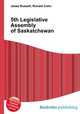 5th Legislative Assembly of Saskatchewan, Jesse Russell,Ronald Cohn 
