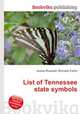 List of Tennessee state symbols, Jesse Russell,Ronald Cohn 