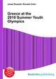 Greece at the 2010 Summer Youth Olympics, Jesse Russell,Ronald Cohn 