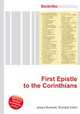First Epistle to the Corinthians, Jesse Russell,Ronald Cohn 