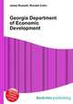Georgia Department of Economic Development, Jesse Russell,Ronald Cohn 