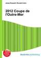 2012 Coupe de l
