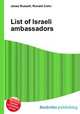 List of Israeli ambassadors, Jesse Russell,Ronald Cohn 