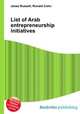 List of Arab entrepreneurship initiatives, Jesse Russell,Ronald Cohn 