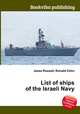 List of ships of the Israeli Navy, Jesse Russell,Ronald Cohn 