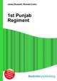 1st Punjab Regiment, Jesse Russell,Ronald Cohn 