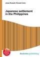 Japanese settlement in the Philippines, Jesse Russell,Ronald Cohn 
