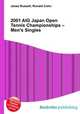 2001 AIG Japan Open Tennis Championships – Men