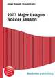 2003 Major League Soccer season, Jesse Russell,Ronald Cohn 