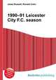 1990–91 Leicester City F.C. season, Jesse Russell,Ronald Cohn 