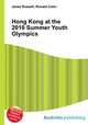 Hong Kong at the 2010 Summer Youth Olympics, Jesse Russell,Ronald Cohn 