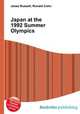 Japan at the 1992 Summer Olympics, Jesse Russell,Ronald Cohn 